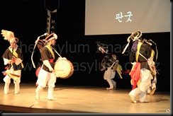 Korean_Madang_Hannuri_2010_10_02_IMG_1554