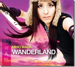 Mihowada - Wanderland - final-cover-446x400